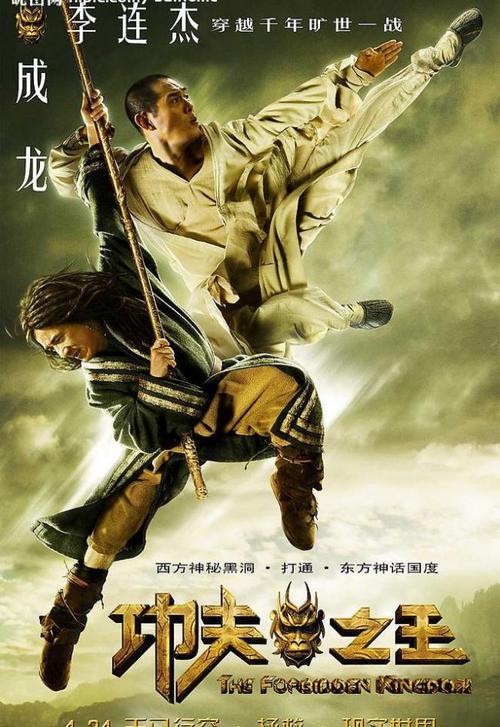 怎么买假的卡尔德威尔大学成绩单