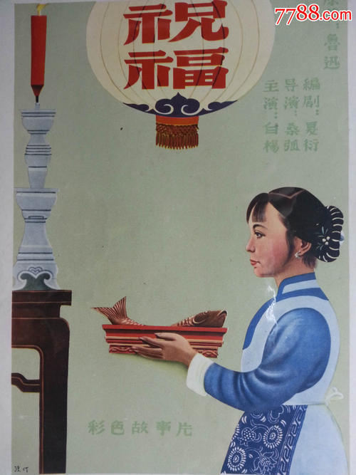 约翰逊史密斯大学文凭毕业证作假